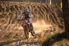 DEK_8609-scaled